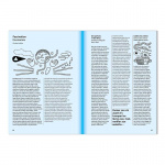 Sentir, Ressentir, Parfumeurs, Odeurs et Émotions Sentir, Ressentir, Parfumeurs, Odeurs et Émotions