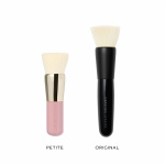 Petite Brush Collection Petite Brush Collection