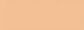 Secret Concealer 1.5