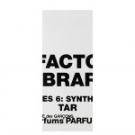 Tar Olfactory Library